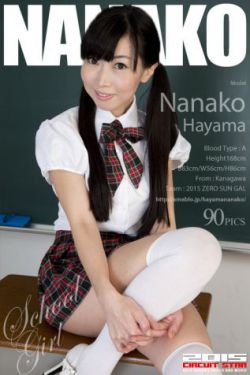 萨米大冒险1电影